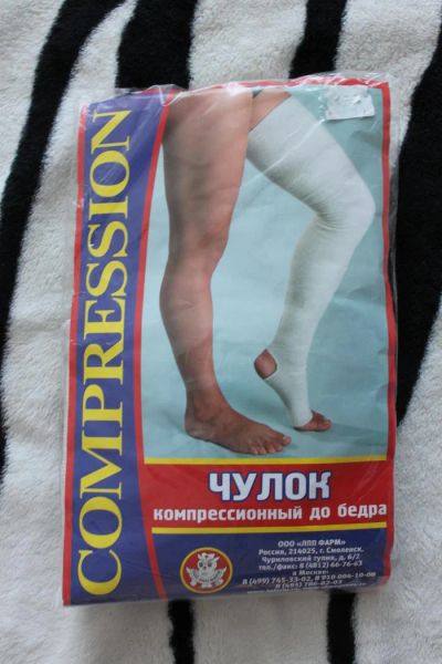 Лот: 9088005. Фото: 1. Чулок компрессионный до бедра... Колготки, чулки