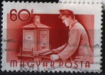 Лот: 9198396. Фото: 1. ВВенгрия - стандардт. Марки