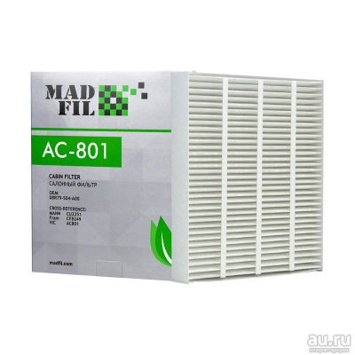 Лот: 12497743. Фото: 1. MADFIL AC-801 (AC801, CU2368... Расходные материалы