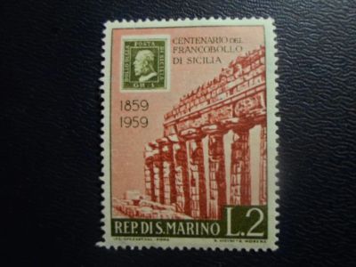 Лот: 19424010. Фото: 1. Чистая марка - для Вашей коллекции... Марки