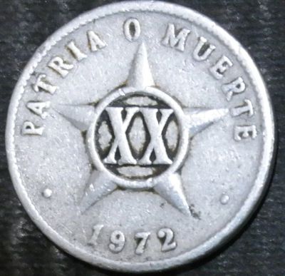 Лот: 15198349. Фото: 1. Экзотика с рубля (21235) Куба. Остальные страны