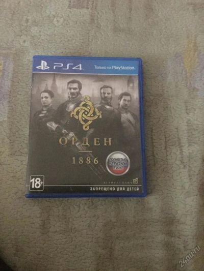 Лот: 5848735. Фото: 1. Орден 1886 обмен продажа. Игры для консолей