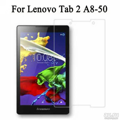 Лот: 12838847. Фото: 1. Защитное стекло Lenovo Tab 2 A8-50... Дисплеи, дисплейные модули, тачскрины