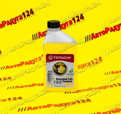 Лот: 18654165. Фото: 1. Антифриз желтый 1л Super LLC -40C... Масла, жидкости