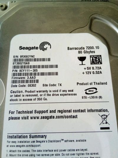 Лот: 10028828. Фото: 1. Жесткий диск seagate 80gb sata2... Жёсткие диски (HDD)