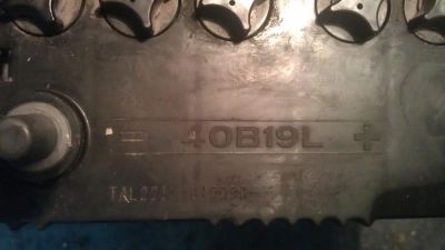 Лот: 5160056. Фото: 1. Аккумулятор БУ. Аккумуляторы