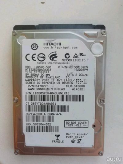 Лот: 13863529. Фото: 1. Жесткий диск 2. Жёсткие диски (HDD)