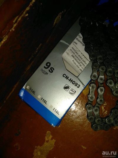 Лот: 13330222. Фото: 1. Цепь Shimano. Запчасти