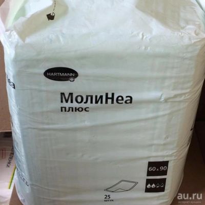 Лот: 12626779. Фото: 1. Пеленки , MoлиНеa плюс. Доставка... Реабилитация, уход за больными