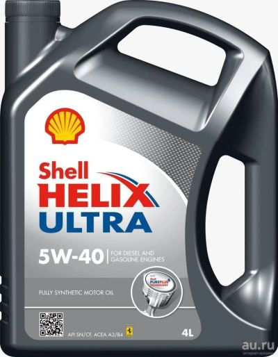 Лот: 8385115. Фото: 1. Shell Helix Ultra 5W40 синтетика... Масла, жидкости
