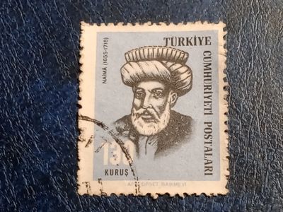 Лот: 25724935. Фото: 1. - Марки для Вашей коллекции. лот... Марки