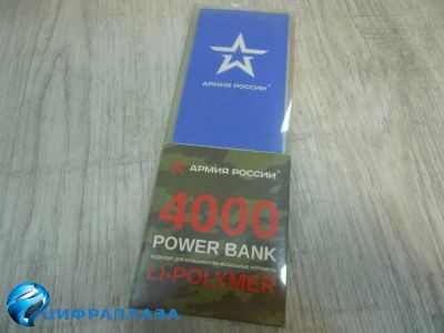 Лот: 19660312. Фото: 1. Внешний аккумулятор 4000 mAh Red... Внешние, портативные аккумуляторы для смартфонов (Power bank)