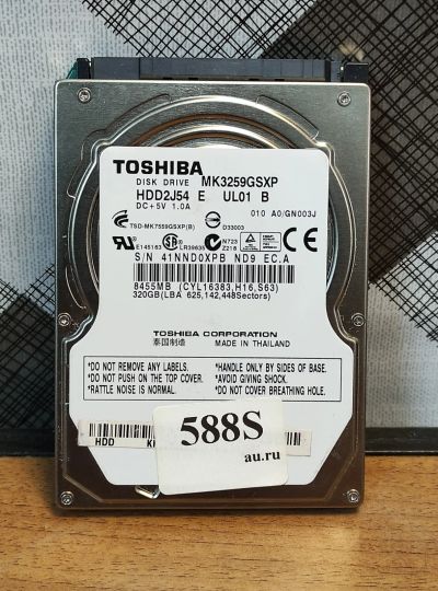 Лот: 18161347. Фото: 1. Жесткий диск SATA-II 2,5 Toshiba... Жёсткие диски (HDD)