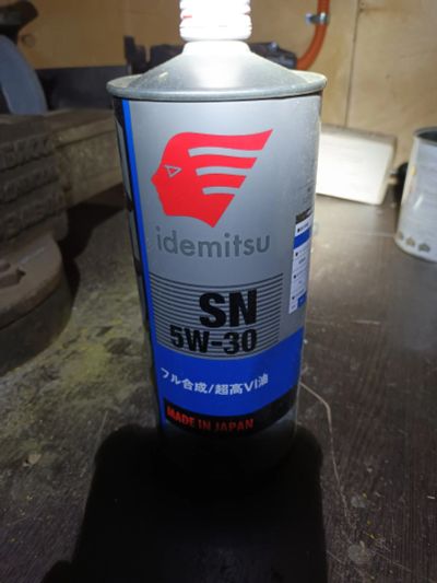 Лот: 25279233. Фото: 1. Масло мотроное idemitsu 5w-30. Масла, жидкости