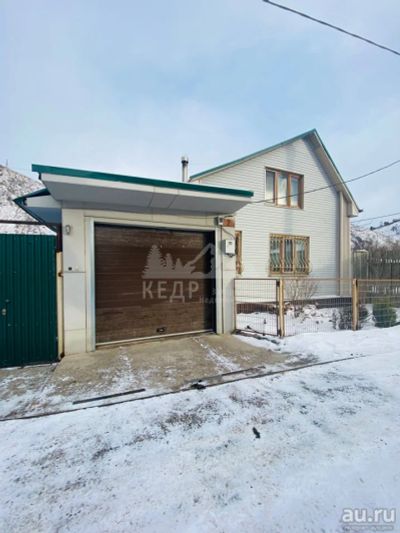 Лот: 18438973. Фото: 1. Продается дом 140 кв.м. 8 сот... Дома