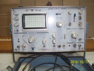 Лот: 8407795. Фото: 1. Осциллограф С1-65. Радиолюбительский инструмент
