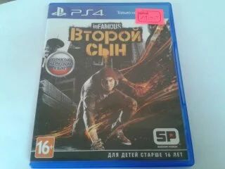 Лот: 5265229. Фото: 1. Продам диск Infamous Второй сын... Игры для консолей
