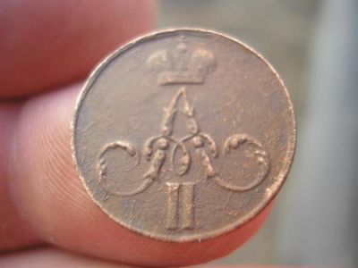 Лот: 9559532. Фото: 1. Денежка 1856 года, ем. Отличная... Россия до 1917 года
