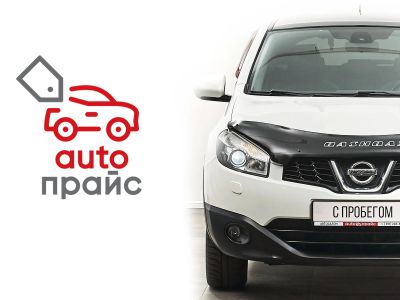 Лот: 21980345. Фото: 1. Nissan Qashqai 2010. Автомобили