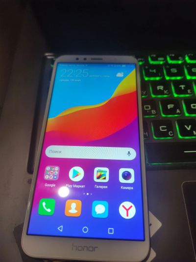 Лот: 19060016. Фото: 1. HONOR 7A PRO. Смартфоны