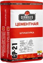 Лот: 18679042. Фото: 1. Штукатурка Геркулес GP-21 25кг. Смеси, шпатлевки, цемент