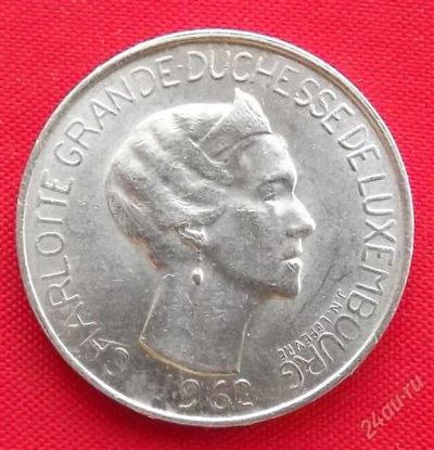 Лот: 2364119. Фото: 1. (№1937-2/LF) 5 франков 1962 (Люксембург... Европа