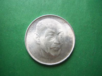 Лот: 23230348. Фото: 1. Чехословакия 50 крон 1974 г... Европа