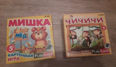 Лот: 20549669. Фото: 1. Игры настольные детские. Настольные игры, карты