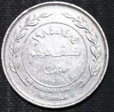 Лот: 12625537. Фото: 1. Экзотика с рубля (15914) Иордания. Остальные страны