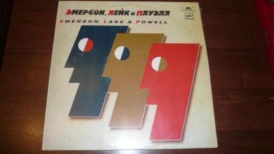 Лот: 12636685. Фото: 1. Эмерсон,Лэйк и Пауэлл (LP). Аудиозаписи