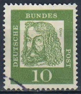 Лот: 25666460. Фото: 1. марка 534. Марки