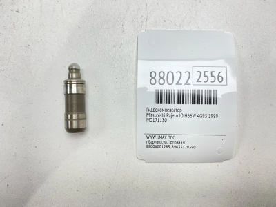Лот: 22845025. Фото: 1. Гидрокомпенсатор Mitsubishi Pajero... Двигатель и элементы двигателя