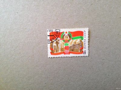 Лот: 14626146. Фото: 1. марка СССР кл 39. Марки