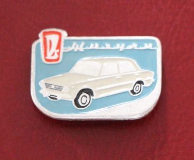 Лот: 4396286. Фото: 1. Знак Жигули. Отечественные автомобили... Сувенирные