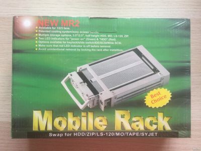 Лот: 18236941. Фото: 1. IDE MobileRack New MR2 ATA66100133... Корзины, шасси