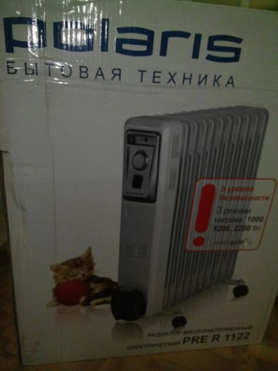 Лот: 8000777. Фото: 1. обогреватель 11 секций. Остальная техника