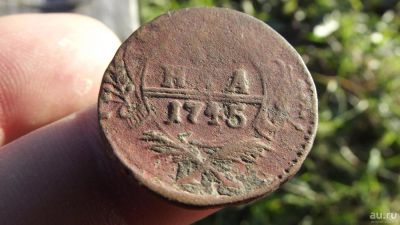 Лот: 10424487. Фото: 1. Рельефная денга 1745 года с рубля... Россия до 1917 года