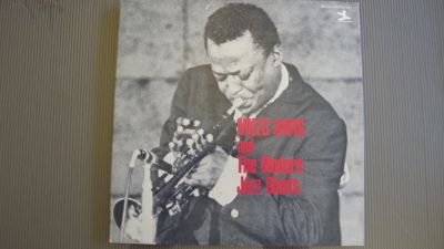 Лот: 15282844. Фото: 1. Miles Davis ‎– Miles Davis And... Аудиозаписи
