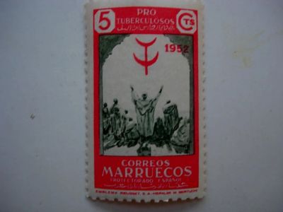 Лот: 7111782. Фото: 1. Испанское Марокко 1952г противотуберкулезная... Марки