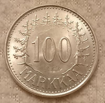 Лот: 25510492. Фото: 1. Монета 100 марок 1958. Европа
