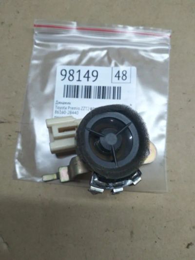 Лот: 21397701. Фото: 1. динамик Toyota Premio ZZT240. Двигатель и элементы двигателя
