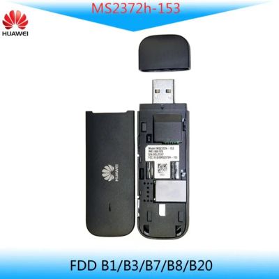 Лот: 20358035. Фото: 1. Прошить два модема ms2372h-153... Беспроводные модемы