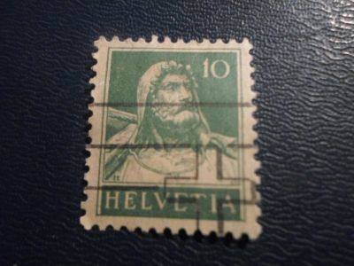 Лот: 17119256. Фото: 1. Марка для Вашей коллекции. №23392. Марки