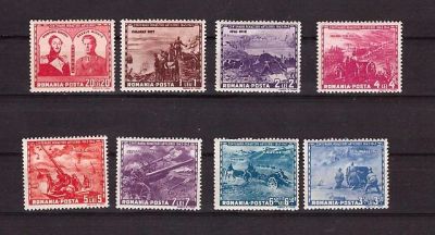 Лот: 6911167. Фото: 1. Марки Румынии 1943 г MNH "Война... Марки