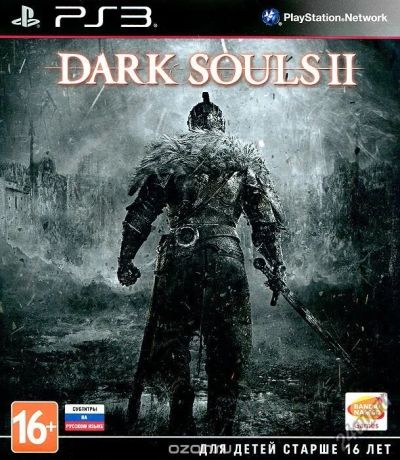 Лот: 5107855. Фото: 1. Dark Souls 2 PS3. Игры для консолей