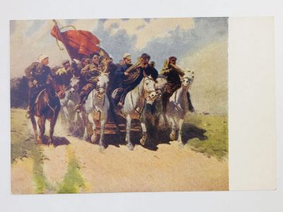 Лот: 23298234. Фото: 1. Греков М. Б. Трубачи Первой Конной... Открытки, конверты