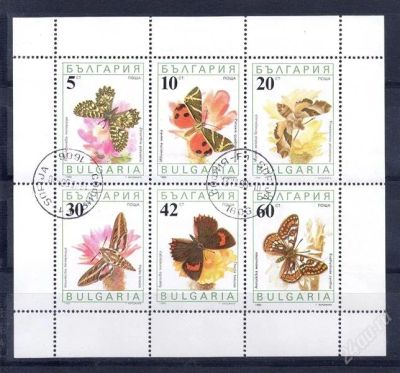 Лот: 2218694. Фото: 1. болгария 1990 фауна. Марки
