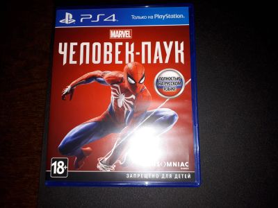 Лот: 12273814. Фото: 1. Продам диск на ps4 человек паук. Игры для консолей