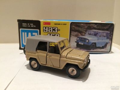 Лот: 10125319. Фото: 1. УАЗ 469 № А34 1:43 СССР. Автомоделизм