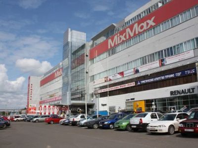Лот: 5355262. Фото: 1. Сдам офис, Телевизорный 1 строение... Нежилое